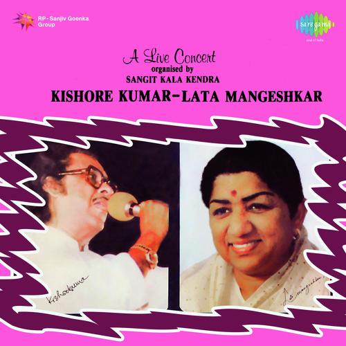 download Lata Mangeshkar  Ajeeb Dastaan mp3 Single Tracks song 