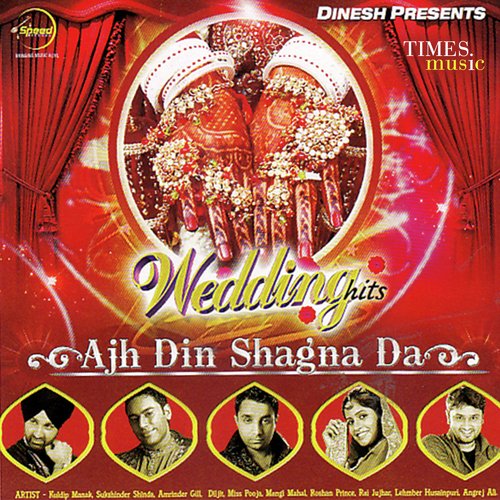 download Sukhshinder Shinda  Ajh Din Shagna Da mp3 Single Tracks song 