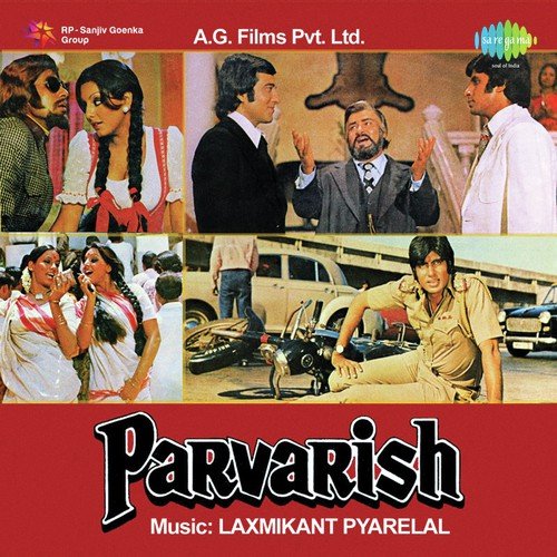 download Asha Bhosle, Arati Mukhopadhyay, Amit Kumar Ganguly  Aji Thahro Zara Dekho mp3 Single Tracks song 