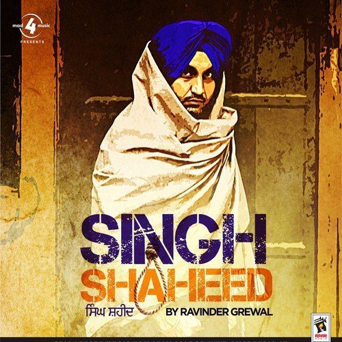 download Ravinder Grewal  Ajit Singh mp3 Single Tracks song 