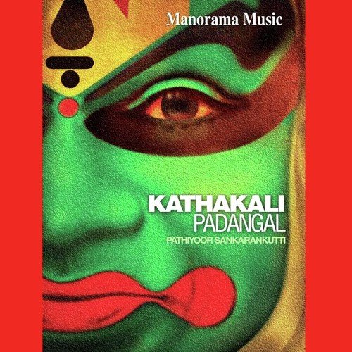 download Pathiyoor Sankarankutti, Kalanilayam Rajeevan  Ajitha Hare mp3 Single Tracks song 