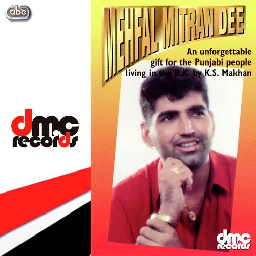 download K. S. Makhan  Ajj Ghutt Peenee Hai mp3 Single Tracks song 