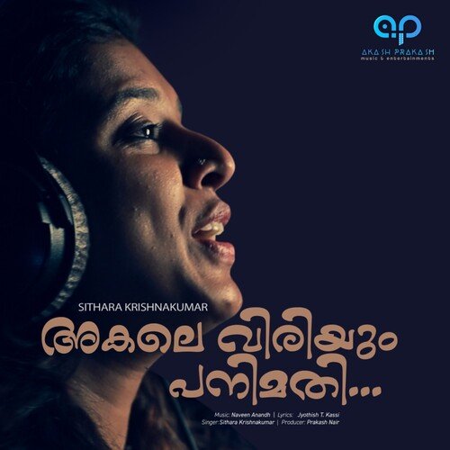 download   Akale Viriyum Panimati mp3 Single Tracks song 