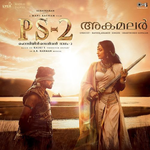 download   Akamalar Malayalam mp3 Single Tracks song 