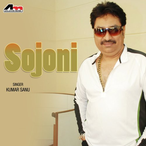 download Kumar Sanu  Akash Jane Sagor Jane mp3 Single Tracks song 