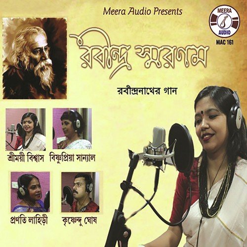 download Sreemayee Biswas  Akash Vora Surya Tara mp3 Single Tracks song 