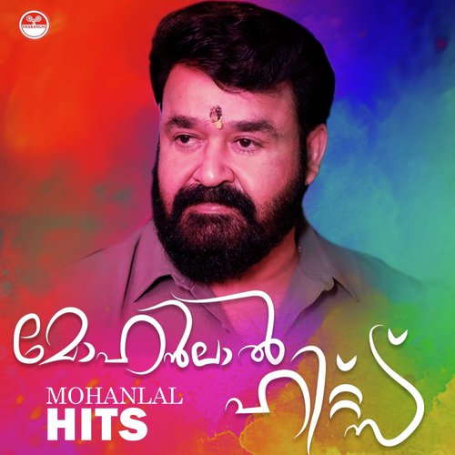 download   Akashamake Kanimalar mp3 Single Tracks song 