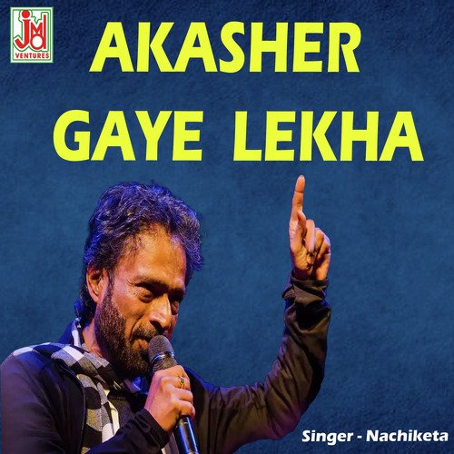 download   Akasher Gaye Lekha mp3 Single Tracks song 