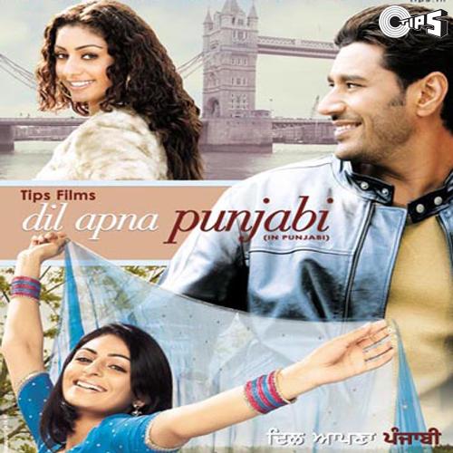 download Harbhajan Mann, Bella  Akh Lad Gayi mp3 Single Tracks song 