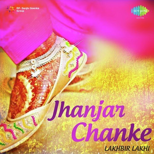 download Jarnail Dosanjh  Akh Maar Akh Da Shikar Kar Gai mp3 Single Tracks song 