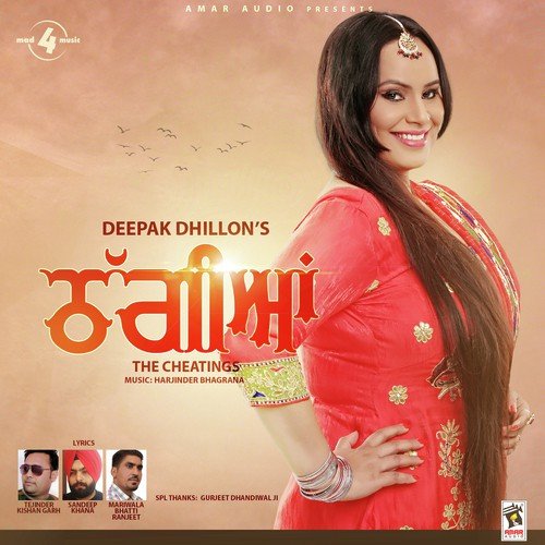 download Deepak Dhillon  Akh mp3 Single Tracks song 