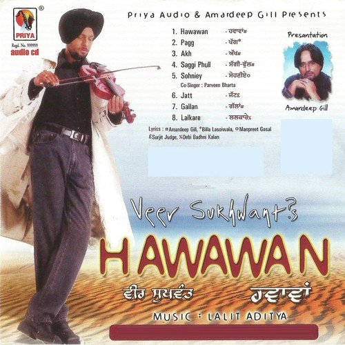 download Veer Sukhwant  Akh mp3 Single Tracks song 