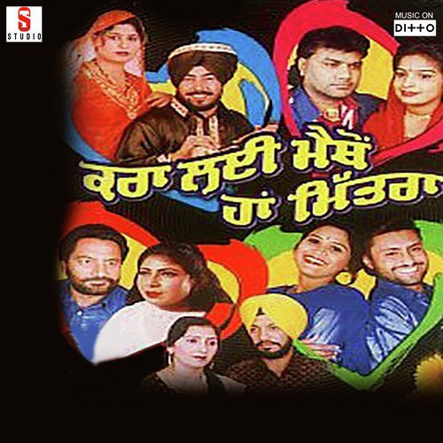 download Harpal Thathewala, Kawaljeet Kawal  Akhan Naal Galan mp3 Single Tracks song 