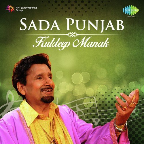 download Kuldeep Manak  Akhe Akbar Badshah mp3 Single Tracks song 