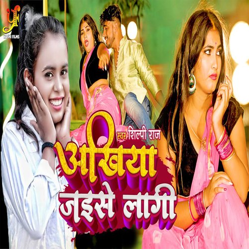 download   Akhiya Jaise Lagi mp3 Single Tracks song 