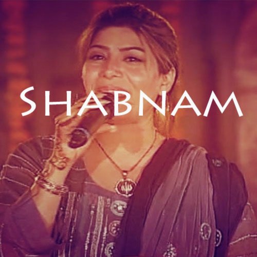 download Shabnam Majeed  Akhiyan Noon Chain mp3 Single Tracks song 