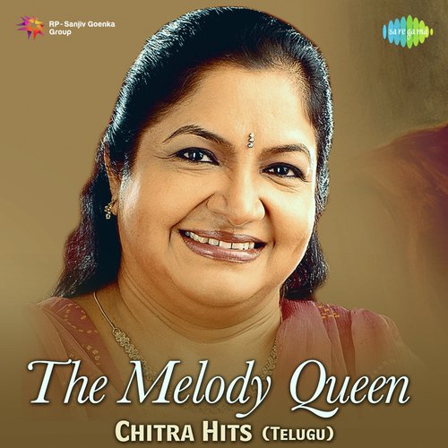 download S.P. Balasubrahmanyam, K. S. Chithra  Akka Nee Maridentho mp3 Single Tracks song 