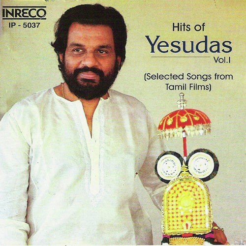 download K.J. Yesudas  Akkarai Seemai mp3 Single Tracks song 