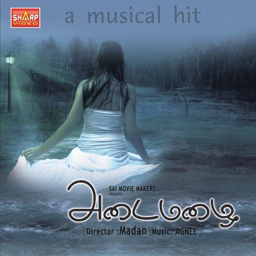 download Prasanna  Alagu Ooviyam mp3 Single Tracks song 