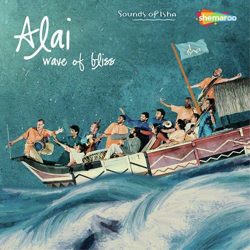 download Sounds of Isha  Alai Alai mp3 Single Tracks song 