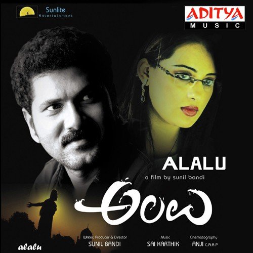 download   Alalu Theme mp3 Single Tracks song 