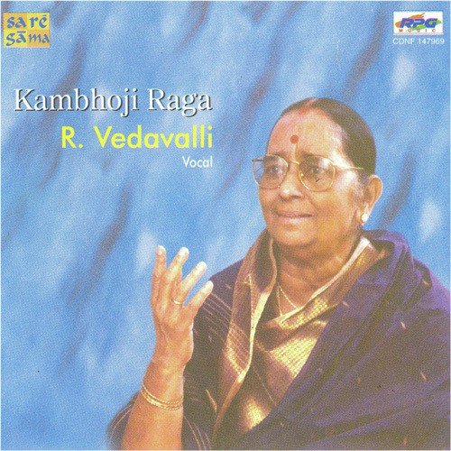 download R. Vedavalli  Alapana Kambhoji RVedavalli mp3 Single Tracks song 