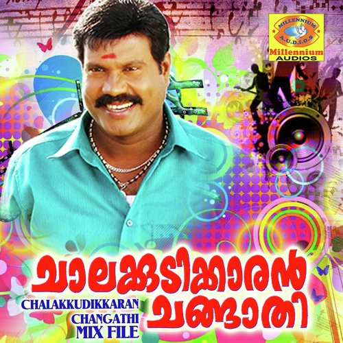 download Kalabhavan Mani  Alathoorangadiyil mp3 Single Tracks song 