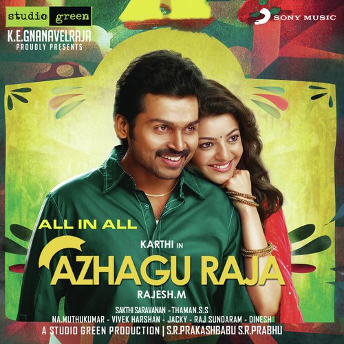 download SS Thaman, Suchith Suresan, Senthil Dass, Sam P. Keerthan, Bellie Raj  All In All mp3 Single Tracks song 