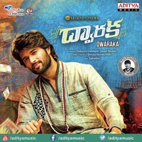 download Revanth, Divija Karthik  Allabbi Allabbi mp3 Single Tracks song 