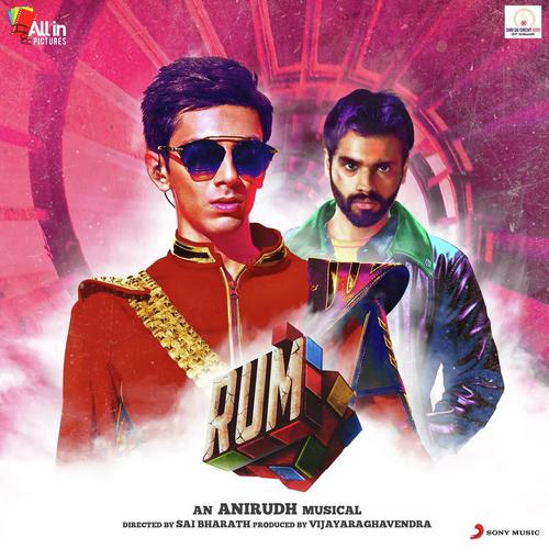 download Anirudh Ravichander, Sid Sriram  Alladhe Siragiye mp3 Single Tracks song 