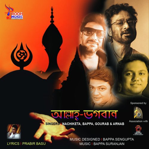 download Nachiketa Chakraborty, Arnab Chakraborty, Gourab Sarkar, Bappa Sengupta  AllahBhogoban mp3 Single Tracks song 