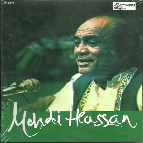 download Mehdi Hassan  Allah Agar Taufique Na De mp3 Single Tracks song 