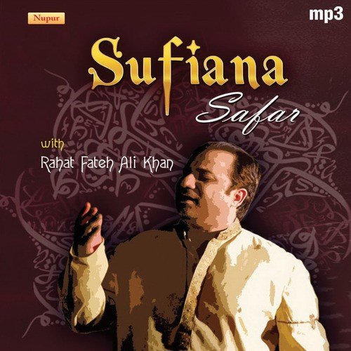 download Rahat Fateh Ali Khan  Allah Jal E Shaan mp3 Single Tracks song 