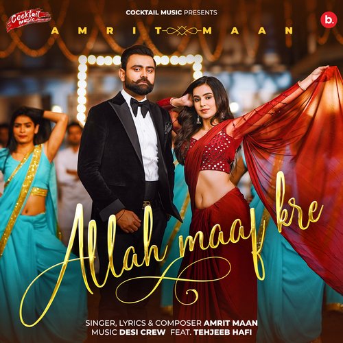 download Amrit Maan  Allah Maaf Kre mp3 Single Tracks song 