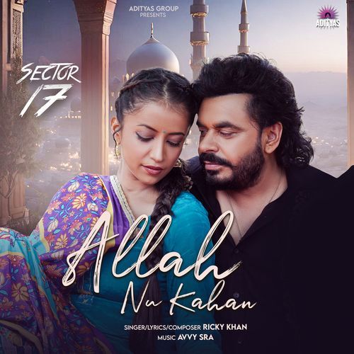 download Ricky Khan  Allah Nu Kahan mp3 Single Tracks song 