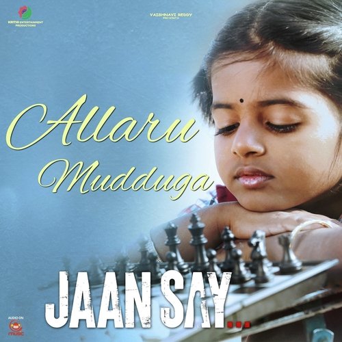 download Sathyaprakash D, Harini Ivaturi  Allaru Mudduga mp3 Single Tracks song 