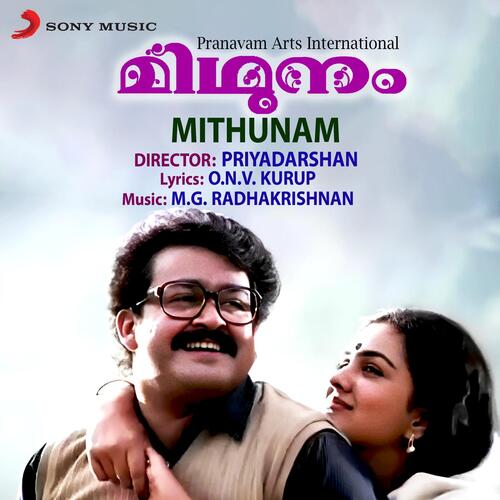 download M.G. Radhakrishnan, M.G. Sreekumar  Allimalar Kaavil mp3 Single Tracks song 