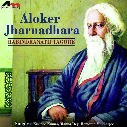 download Kishore Kumar  Aloker Ei Jharna Dharay mp3 Single Tracks song 