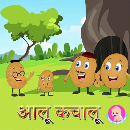 download   Aloo Kachaloo mp3 Single Tracks song 