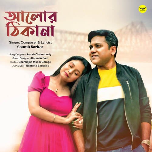 download Gourab Sarkar  Alor Thikana mp3 Single Tracks song 