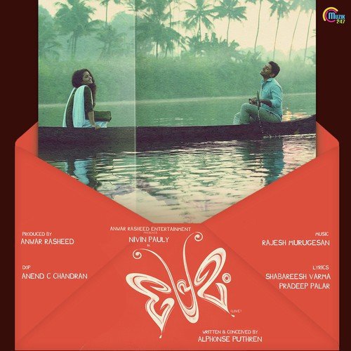 download Vineeth Sreenivasan  Aluva Puzha mp3 Single Tracks song 