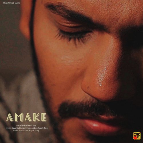 download   Amake mp3 Single Tracks song 