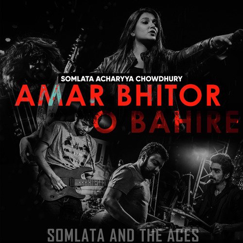 download Somlata And The Aces  Amar Bhitor O Bahire mp3 Single Tracks song 