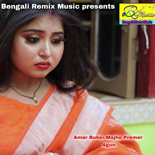 download   Amar Buker Majhe Premer Agun mp3 Single Tracks song 