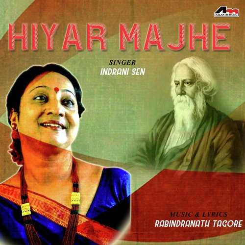 download Indrani Sen  Amar Hiyer Majhe mp3 Single Tracks song 