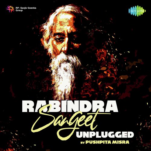 download   Amar Matha Nato Kore Dao Unplugged mp3 Single Tracks song 