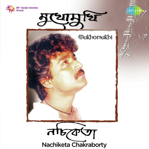 download   Amar Moner Koner Baire Live Nachiketa Chakraborty mp3 Single Tracks song 