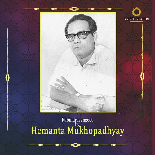 download Hemanta Kumar Mukhopadhyay  Amar Noyano Tobo Noyone mp3 Single Tracks song 