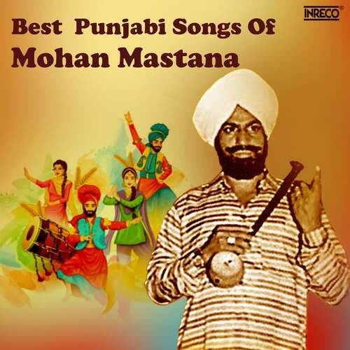 download Mohan Mastana  Amar Sahidan Nu mp3 Single Tracks song 