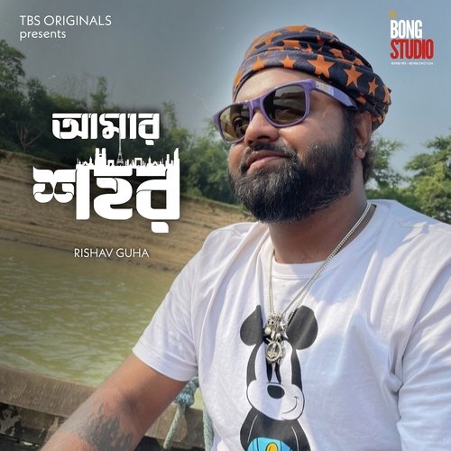 download   Amar Sohor mp3 Single Tracks song 